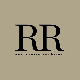 Логотип @robbreport - Люкс. Личности. Бизнес.