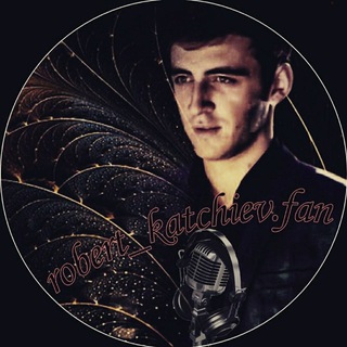 Логотип @robertkatchievfan - Фан аккаунт Роберта Катчиева
