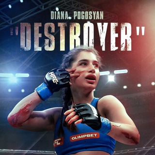 Логотип @robertovna55 - ROBERTOVNA / ДИАНА ПОГОСЯН