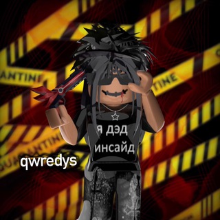 Логотип @robloxluxta - @qwredys | Новости Роблокс