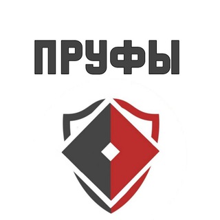 Логотип @robloxmeproof - Пруфы | ROBLOX_OFFLINE