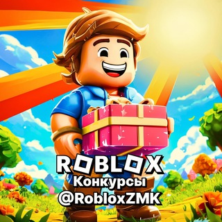 Логотип @robloxzmk - Конкурсы | Roblox ZM