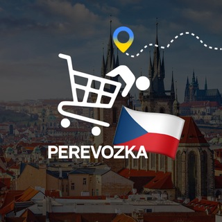 Логотип @robota_perevezenia_cz - Перевезення та робота в Чехії 🇨🇿
