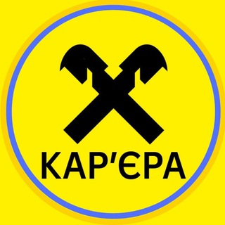 Логотип @robotarba - Робота у Райфі