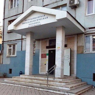 Логотип @robrd05 - РОБ им.Х.О.Булача (Дагестан)