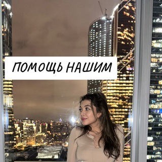 Логотип @robziiij - Поддержка для России [ZOV]