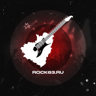 Логотип @rock63ru - rock63.ru