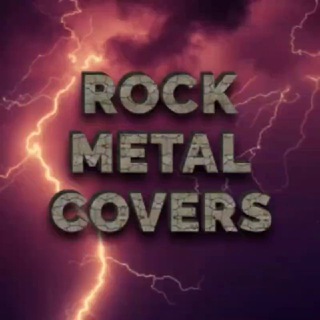 Логотип @rock_metal_covers - Rock & Metal covers