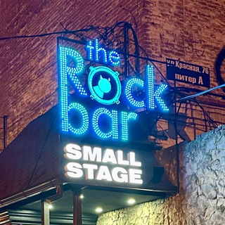 Логотип @rockbarsmallstage - Rock Bar: Small Stage