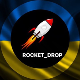 Логотип @rocket_drop - ROCKET_DROP