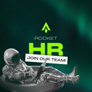 Логотип @rocket_hr - Rocket HR | Поиск работы | Арбитраж Трафика