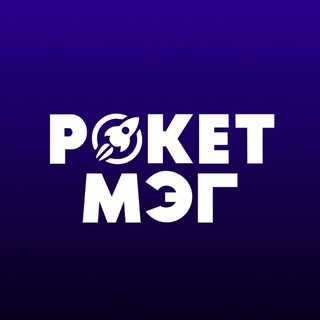 Логотип @rocketmagru - ROCKET MAG
