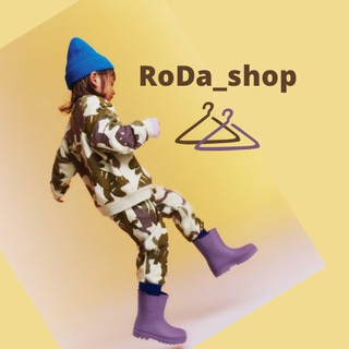 Логотип @roda_kids_shop - RoDa__kids_shop