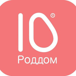 Логотип @roddom10_spb - Роддом 10 СПб