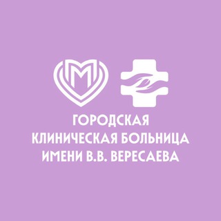 Логотип @roddom17 - ❤️Роддом Вересаева