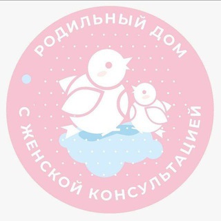 Логотип @roddompletneva - Единый аккаунт: https://t.me/roddom36