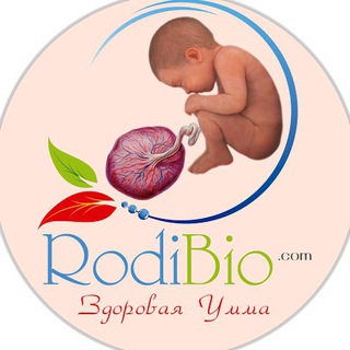 Логотип @rodibio_com - rodibio.com official