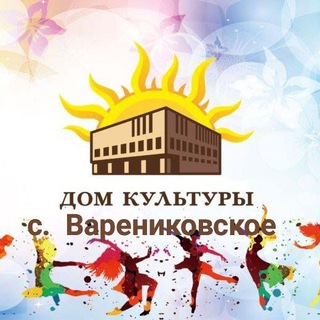 Логотип @rodina126 - МУК "ДК' Родина"