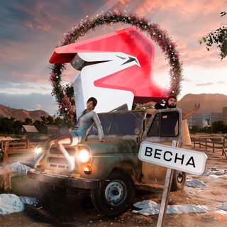 Логотип @rodinahype - RODINA ONLINE | НОВОСТИ