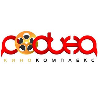 Логотип @rodinansk - «Кинокомплекс «Родина» Норильск