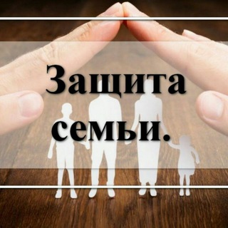Логотип @roditelskiyotporykt - Родительский Отпор(ykt).