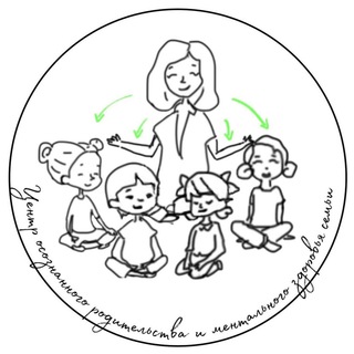 Логотип @roditelstvo_pdr - Родительство ❤️ ПДР 🧑‍🧑‍🧒‍🧒