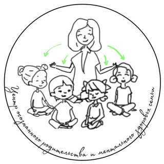 Логотип @roditelstvo_pdr_chat - Родительство ❤️ ПДР