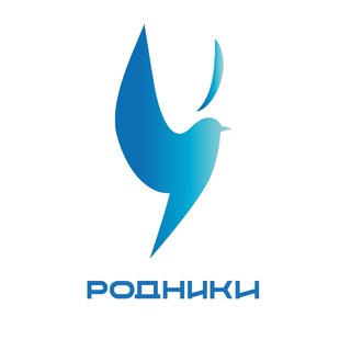 Логотип @rodnikiru - ДВИЖЕНИЕ ГАЗМАНОВ-РОДНИКИ