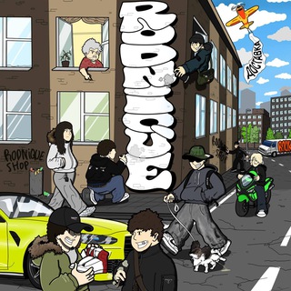 Логотип @rodniqueshop - RODNIQUE SHOP 🌍