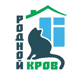 Логотип @rodnoykrov - АН | Родной кров🏠