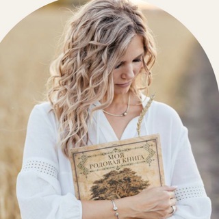 Логотип @rodovoeprostranstvo - РОДОВОЕ ПРОСТРАНСТВО ЖЕНЩИН. Родовые практики