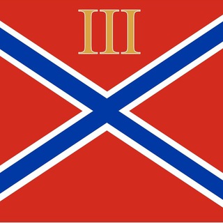 Логотип @rodtskrd - РОД-3 - Краснодар