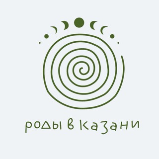 Логотип @rody_v_kazani - РОДЫ В КАЗАНИ | Айгуль Халикова