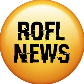 Логотип @rofffl_news - ROFL NEWS