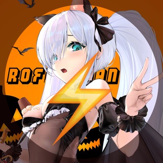 Логотип @roflochan - ROFLOCHAN ⚡️