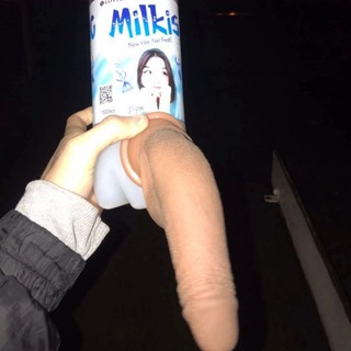 Логотип @roflyanieavatarki - Рофл аватарки