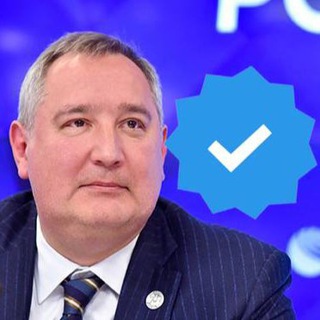 Логотип @rogozinzzzzzz - РОГОЗИН ✔️