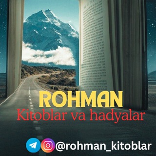 Логотип @rohmankitoblar - ROHMAN kitoblar va hadyalar online magazini