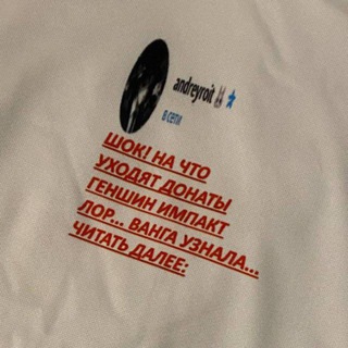 Логотип @roit_xd - Ройт 🐇