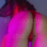 Логотип @rojita_mi_amor - R♡JITA