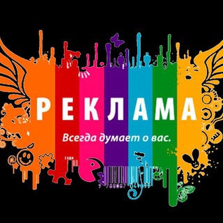 Логотип @roketonproekt - ПРОЕКТЫ ДЛЯ ВСЕХ
