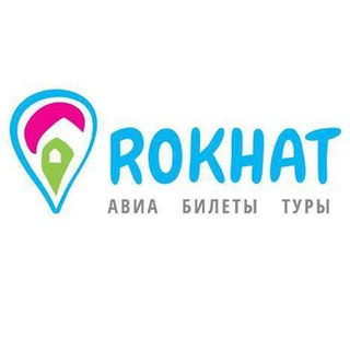 Логотип @rokhat_travel - Rokhat Travel