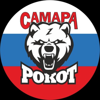 Логотип @rokot_63_rokot - ЦЕНТР НВП РОКОТ Самара