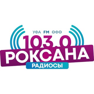 Логотип @roksanaradiosi - РОКСАНА РАДИОСЫ