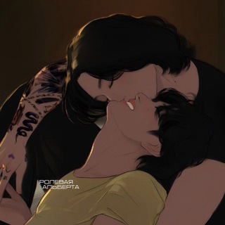 Логотип @rolkavirrt - ролевая альберта