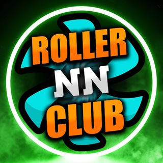 Логотип @roller_nn_club - NN Roller CLUB