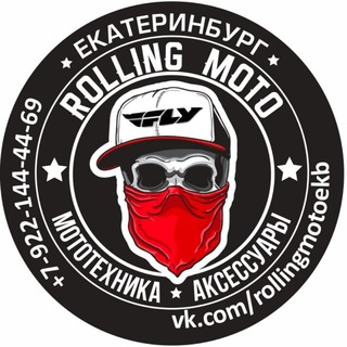 Логотип @rollingmoto_ekb - Rolling Moto EKB (Обсуждения новостей)