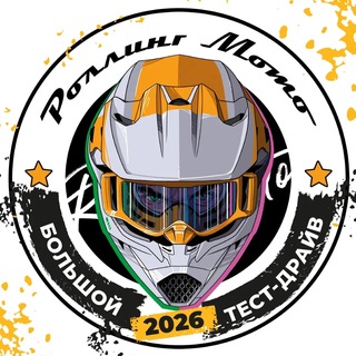 Логотип @rollingmoto_official - Роллинг Мото