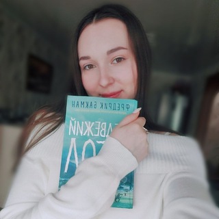 Логотип @rollybook - мᴇжду нᴀʍи ᴋниᴦᴀʍи