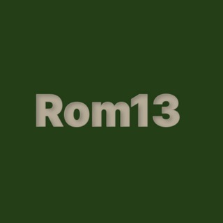 Логотип @rom13_kross - Кроссовки "Rom13"